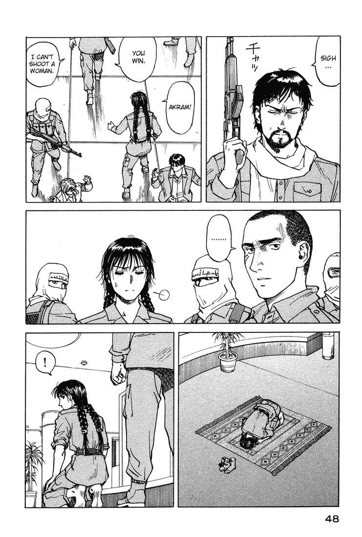 Page 21 Chapter 55 Eden: Its an Endless World!