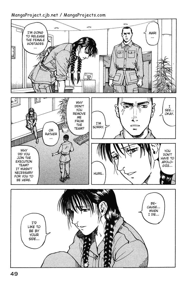 Page 22 Chapter 55 Eden: Its an Endless World!