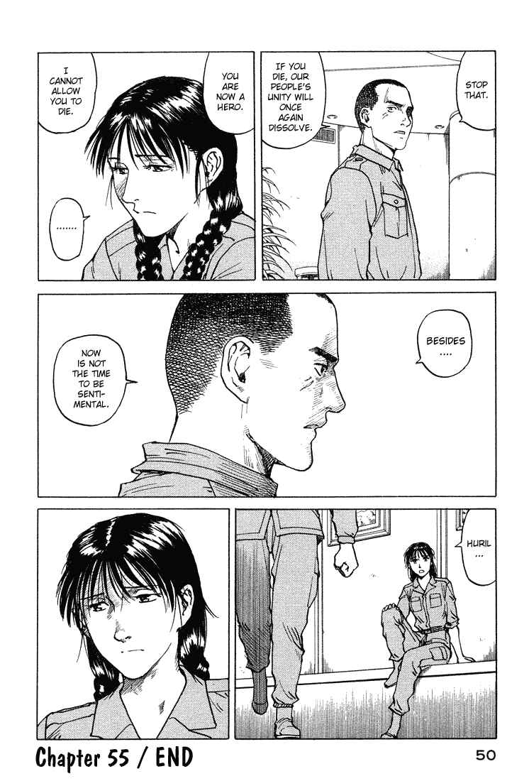 Page 23 Chapter 55 Eden: Its an Endless World!