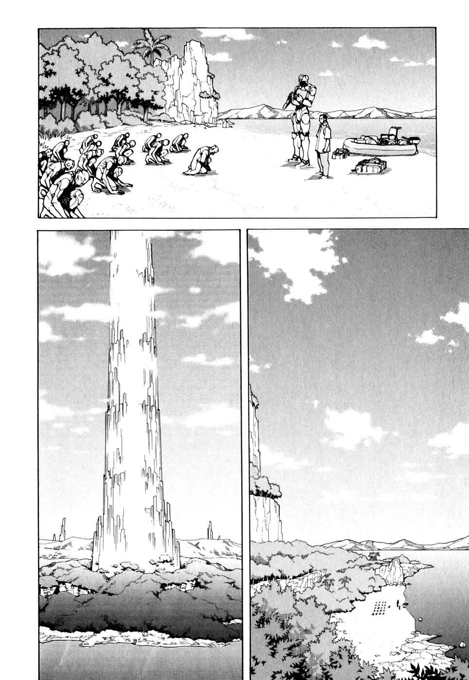 Page 12 Chapter 112 Eden: Its an Endless World!