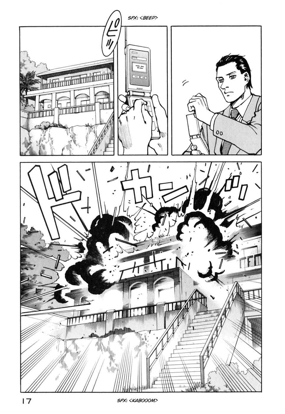 Page 15 Chapter 112 Eden: Its an Endless World!