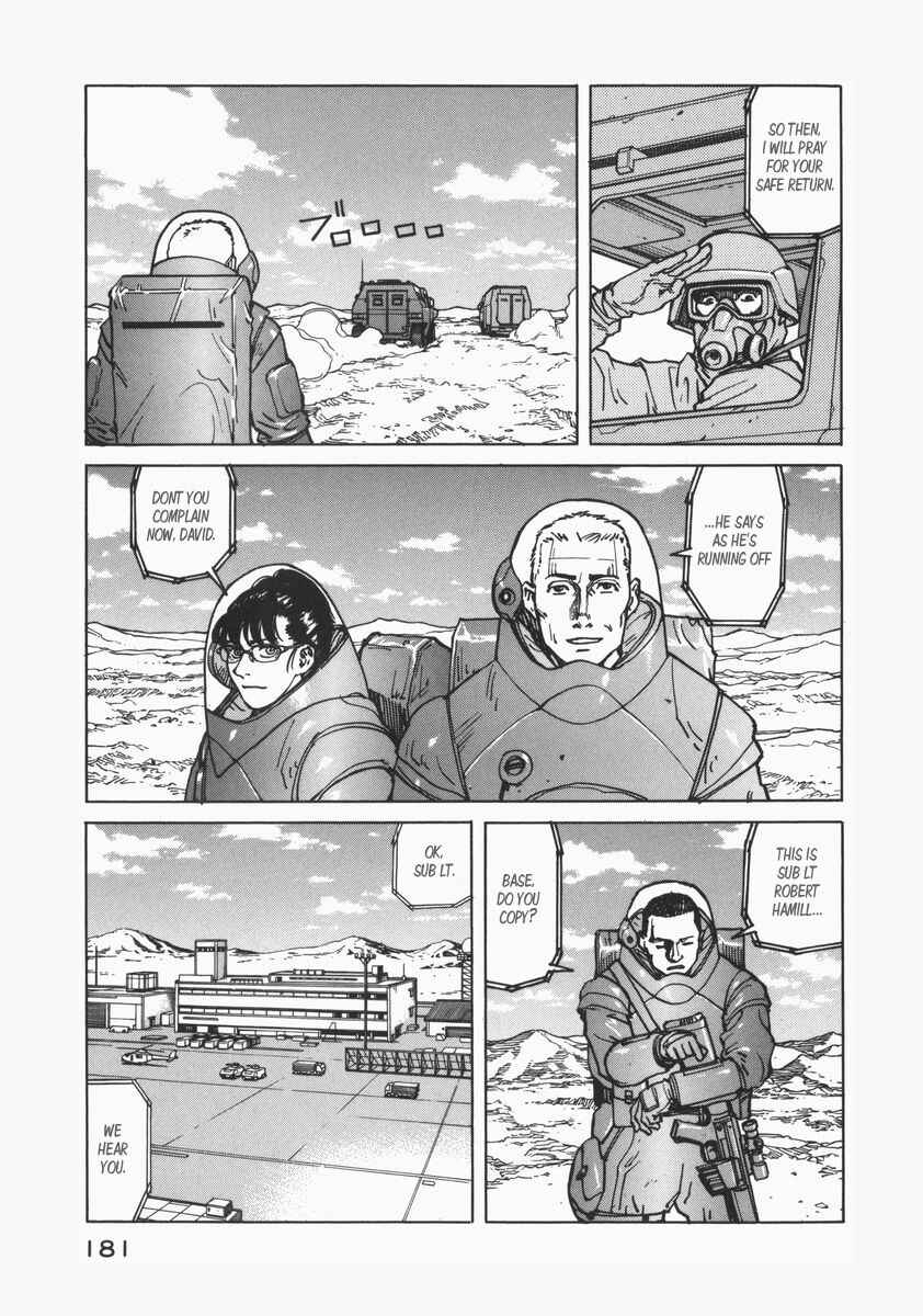 Page 11 Chapter 75 Eden: Its an Endless World!