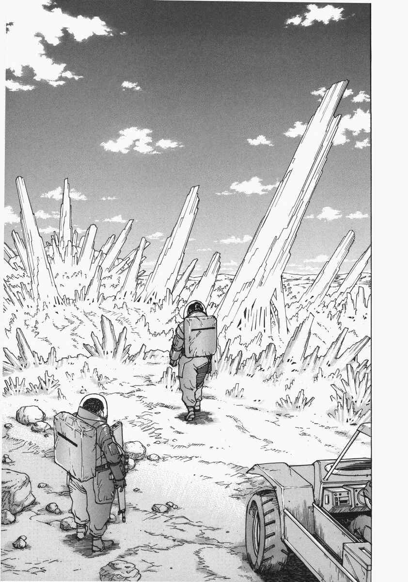 Page 13 Chapter 75 Eden: Its an Endless World!
