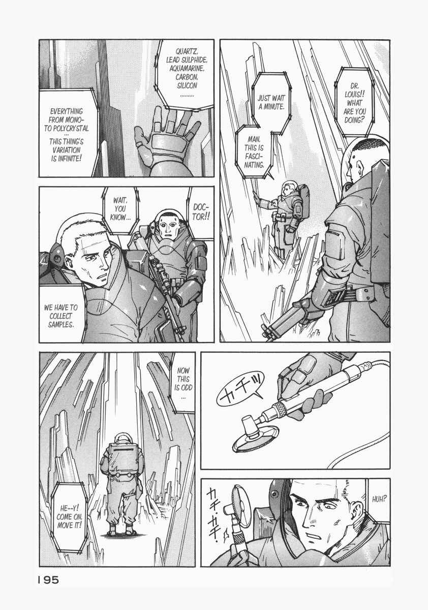 Page 24 Chapter 75 Eden: Its an Endless World!