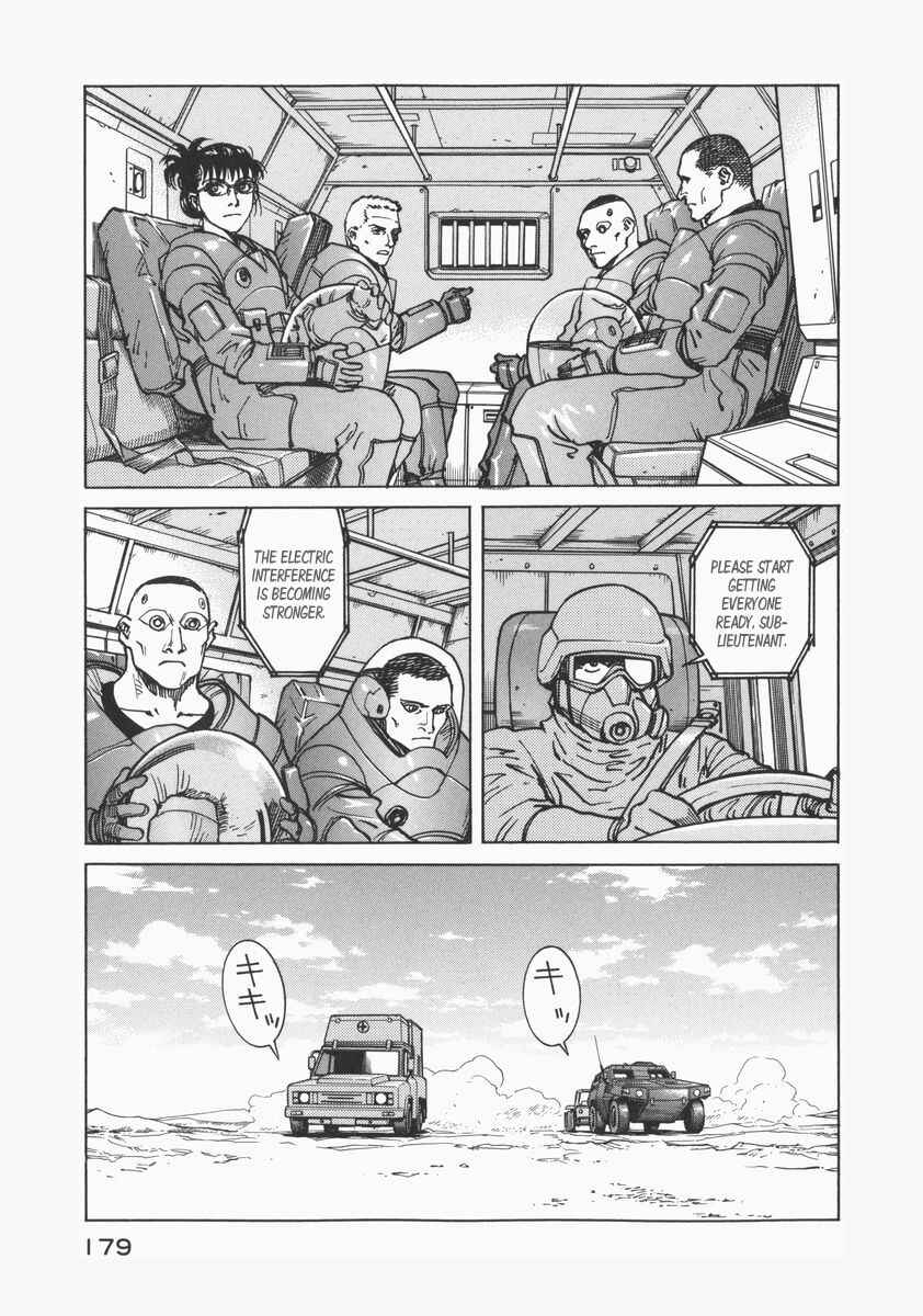 Page 9 Chapter 75 Eden: Its an Endless World!