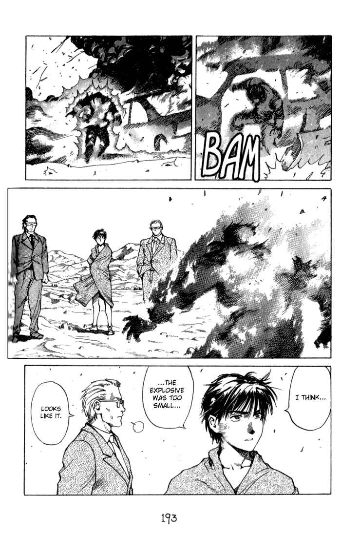 Page 12 Chapter 46 Eden: Its an Endless World!