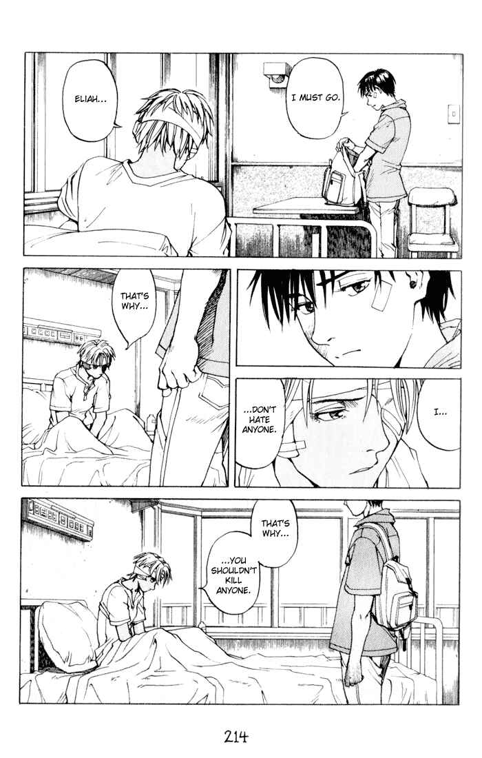 Page 33 Chapter 46 Eden: Its an Endless World!