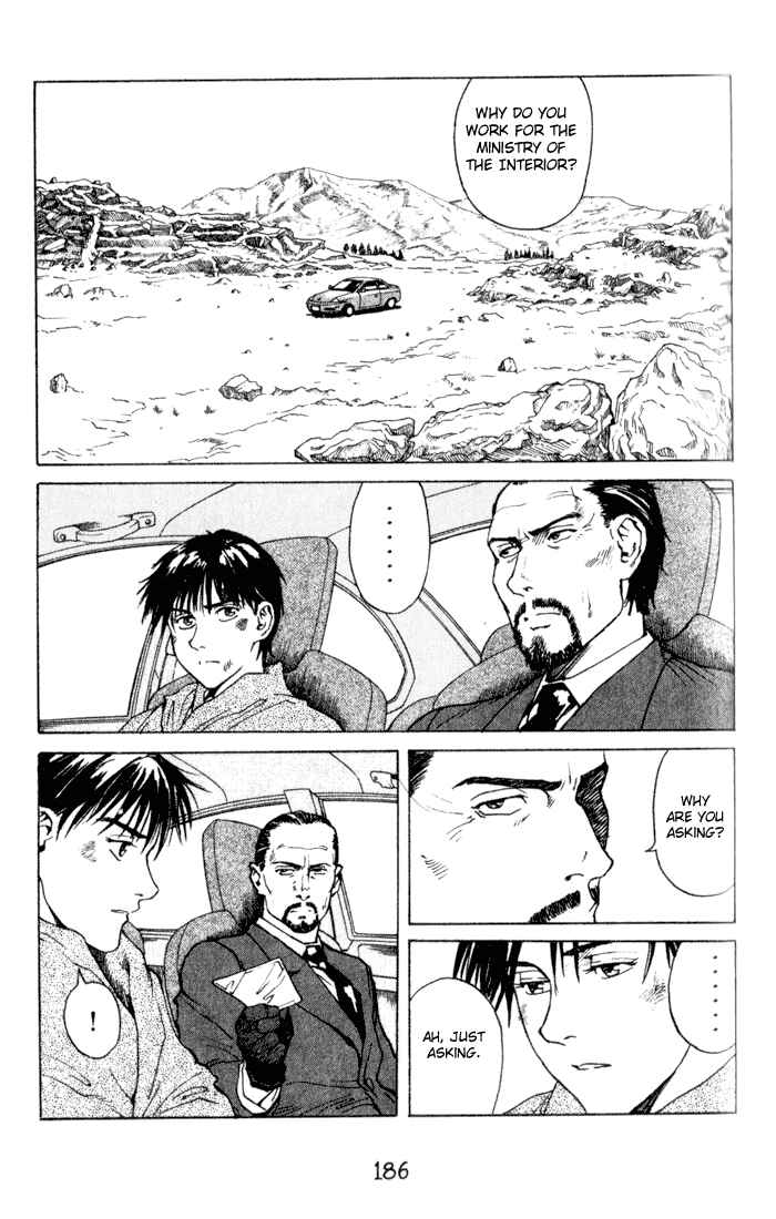 Page 5 Chapter 46 Eden: Its an Endless World!