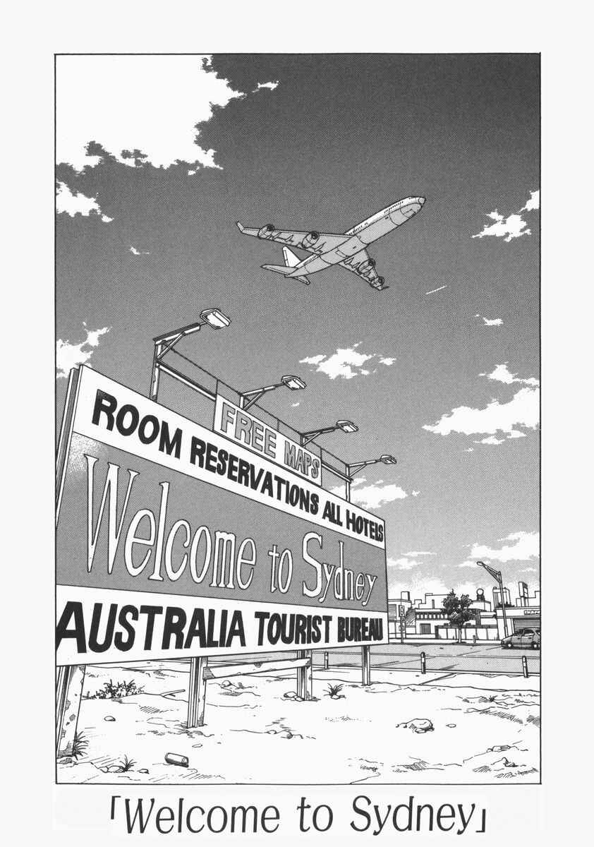 Page 1 Chapter 72 Eden: Its an Endless World!