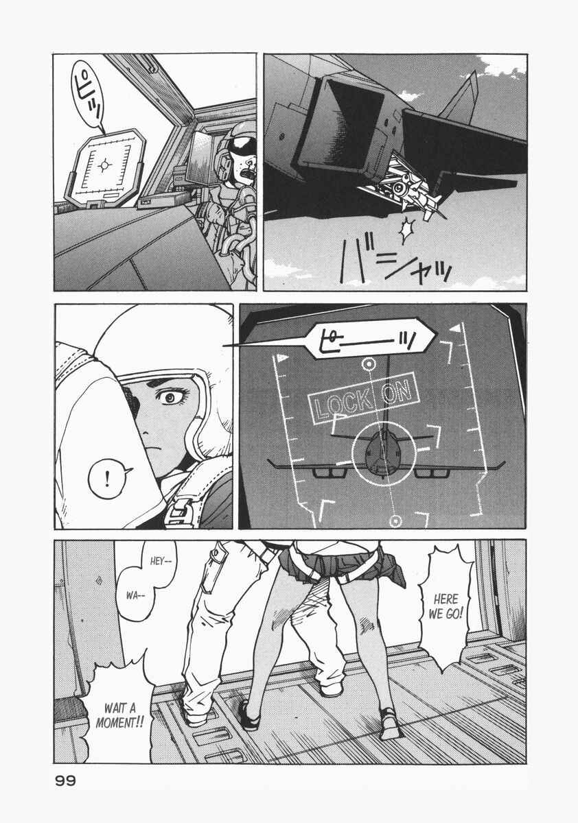 Page 17 Chapter 72 Eden: Its an Endless World!