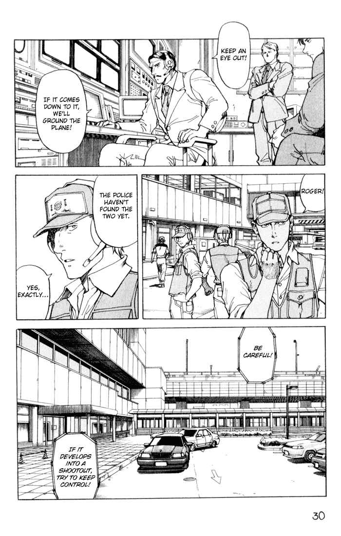 Page 5 Chapter 48 Eden: Its an Endless World!