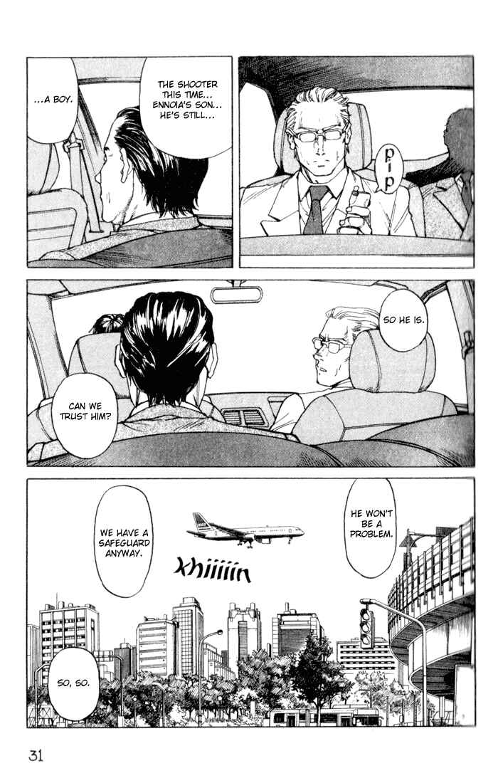 Page 6 Chapter 48 Eden: Its an Endless World!