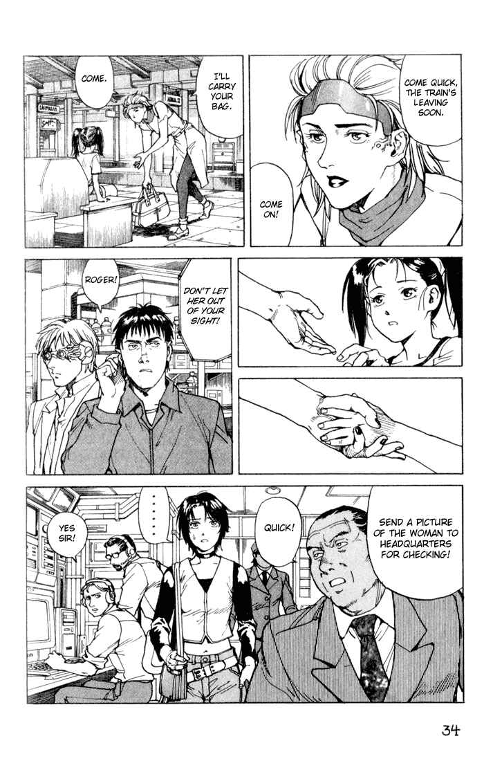 Page 9 Chapter 48 Eden: Its an Endless World!