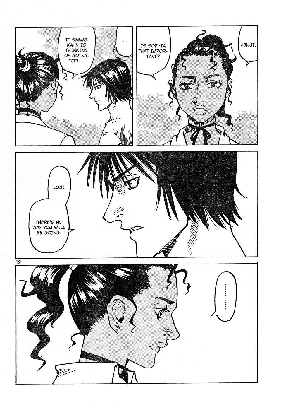 Page 12 Chapter 110 Eden: Its an Endless World!