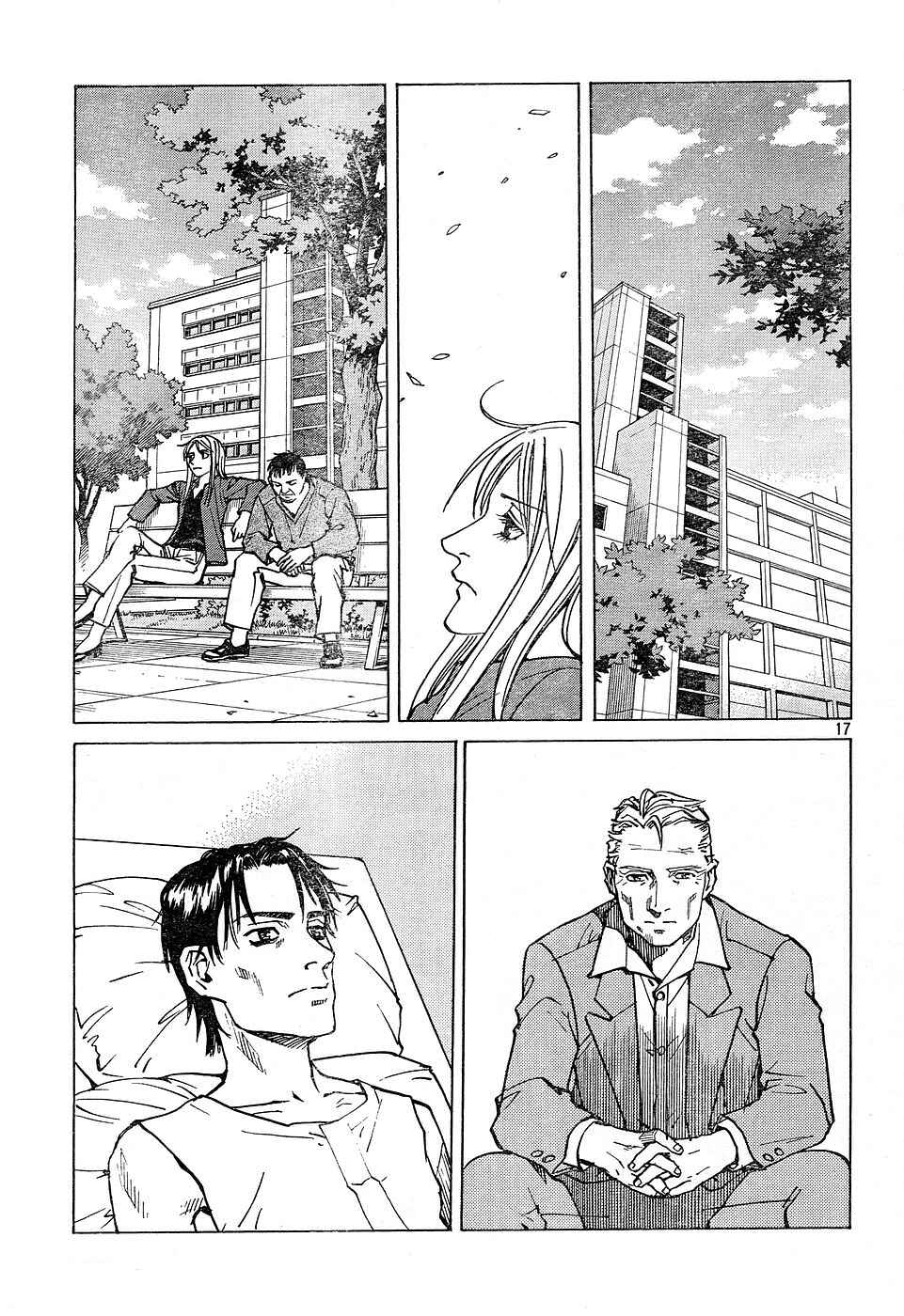 Page 17 Chapter 110 Eden: Its an Endless World!