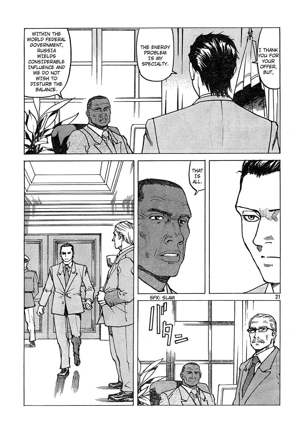Page 21 Chapter 110 Eden: Its an Endless World!