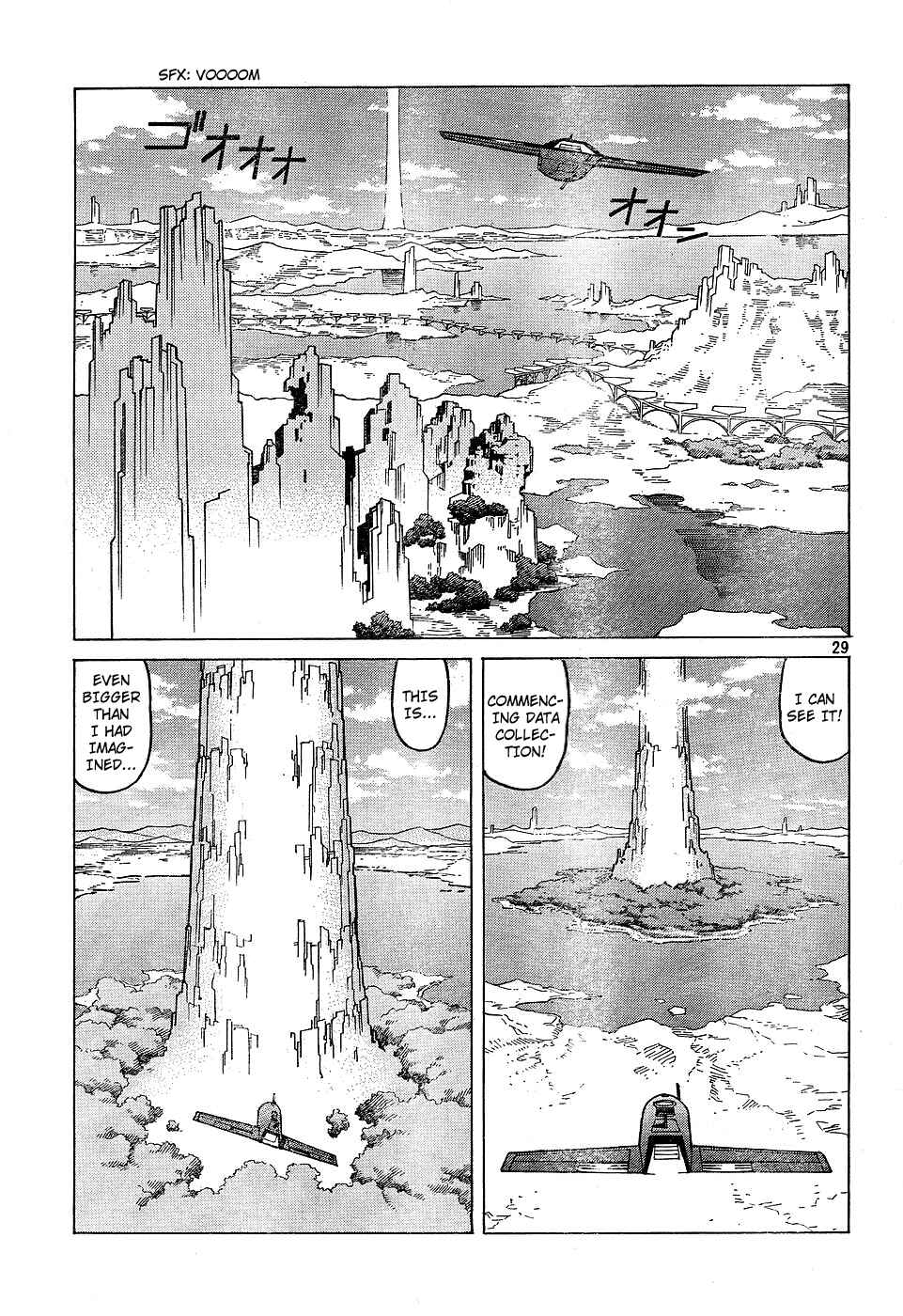 Page 29 Chapter 110 Eden: Its an Endless World!
