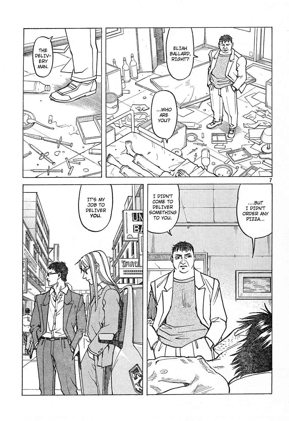 Page 7 Chapter 110 Eden: Its an Endless World!