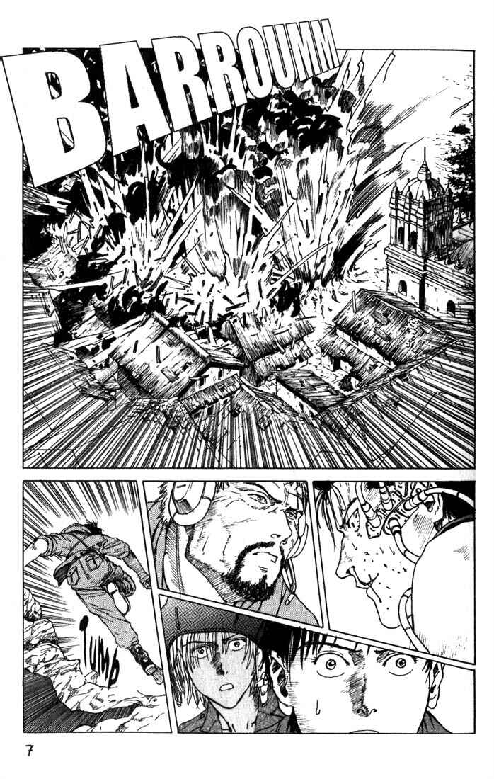 Page 9 Chapter 12 Eden: Its an Endless World!