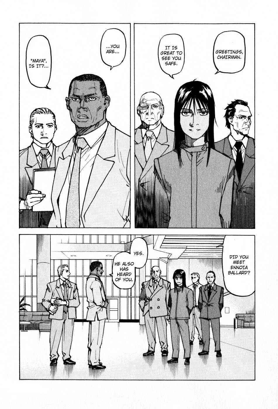 Page 13 Chapter 104 Eden: Its an Endless World!
