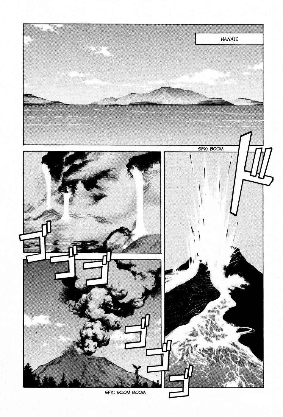 Page 20 Chapter 104 Eden: Its an Endless World!