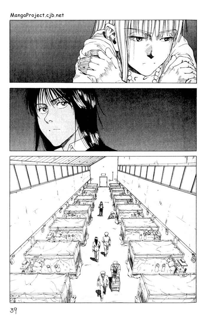 Page 5 Chapter 26 Eden: Its an Endless World!