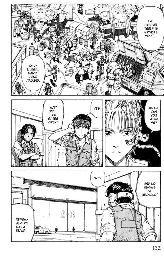 Page 8 Chapter 29 Eden: Its an Endless World!