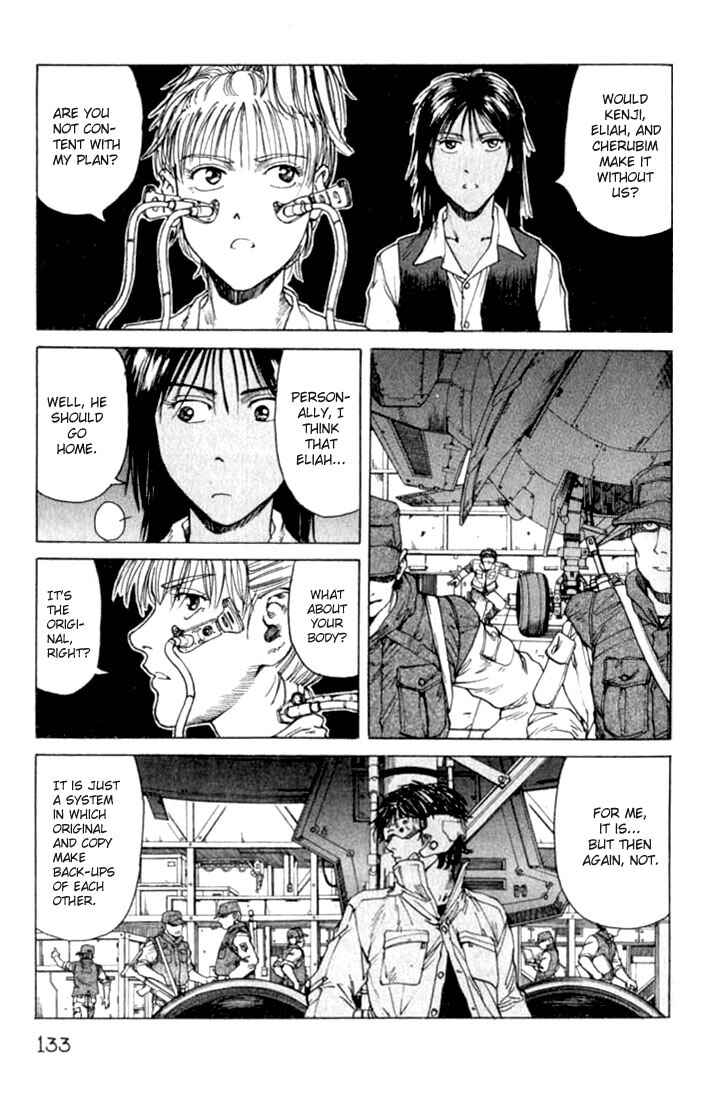 Page 9 Chapter 29 Eden: Its an Endless World!