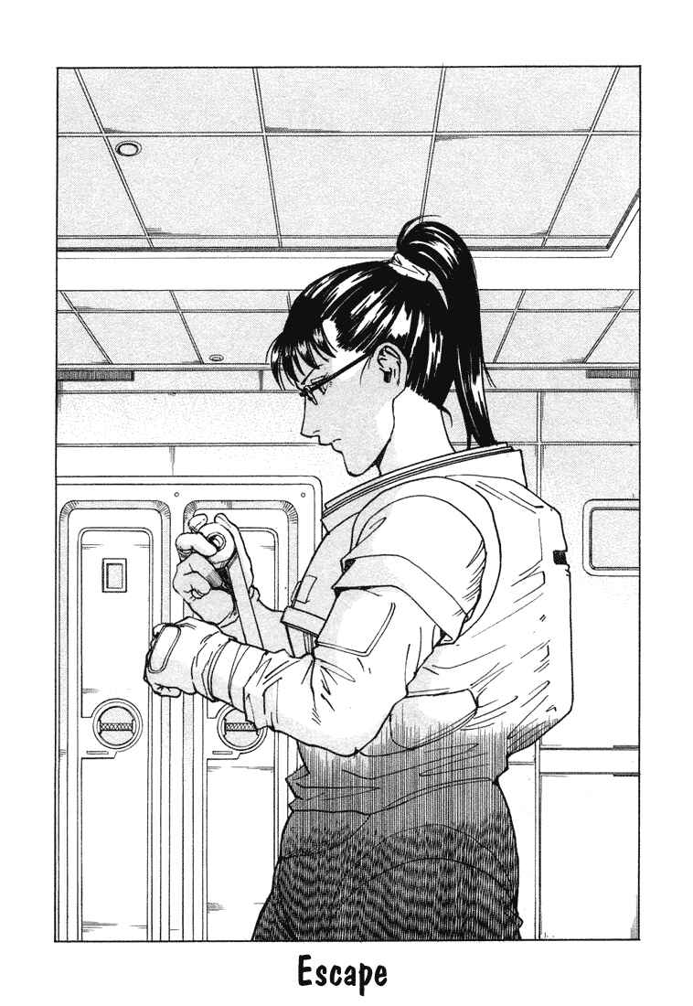 Page 1 Chapter 67 Eden: Its an Endless World!