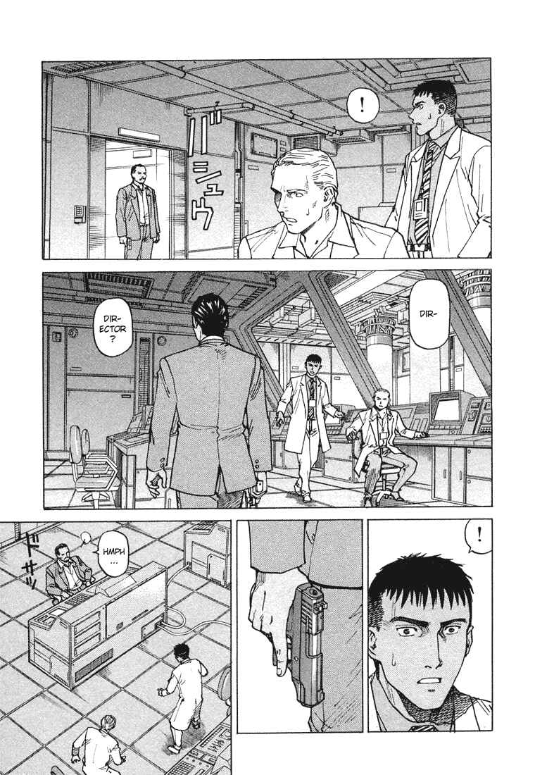Page 15 Chapter 67 Eden: Its an Endless World!