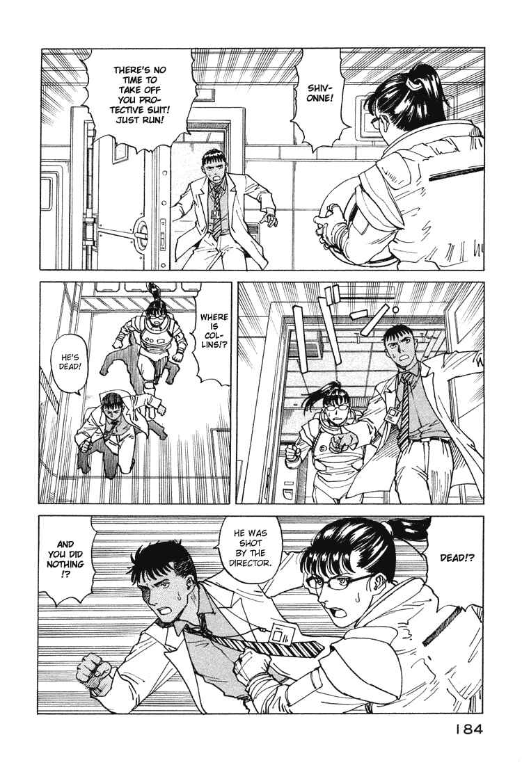Page 22 Chapter 67 Eden: Its an Endless World!