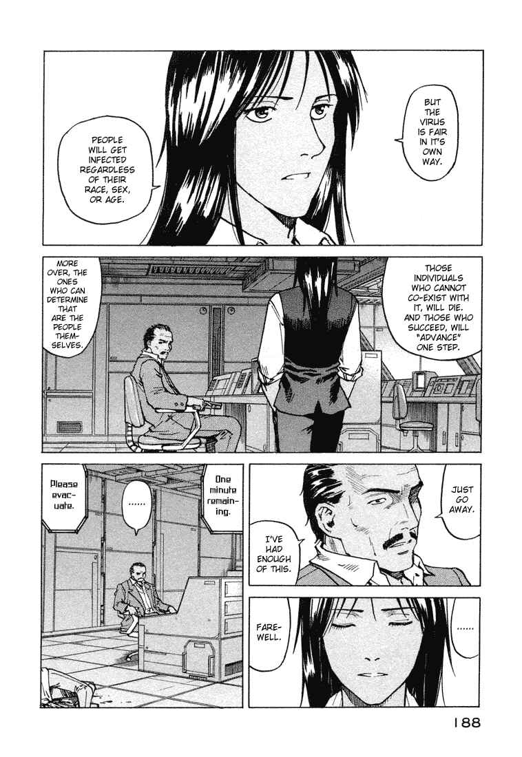 Page 26 Chapter 67 Eden: Its an Endless World!