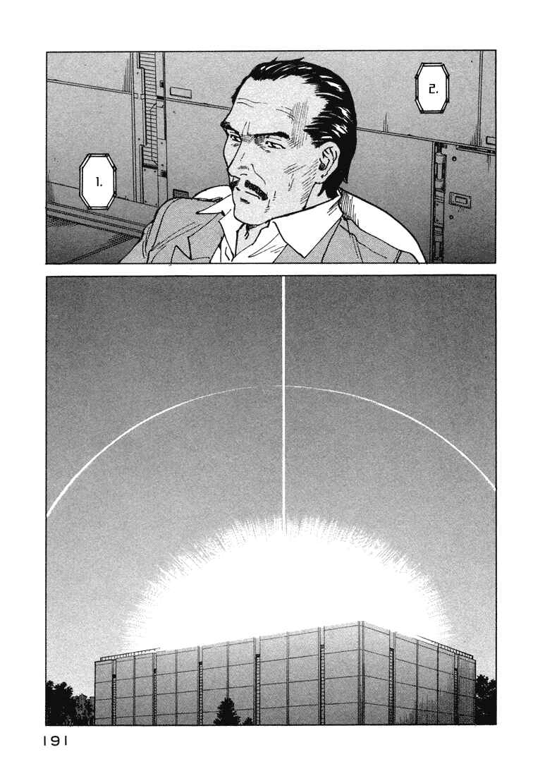 Page 29 Chapter 67 Eden: Its an Endless World!