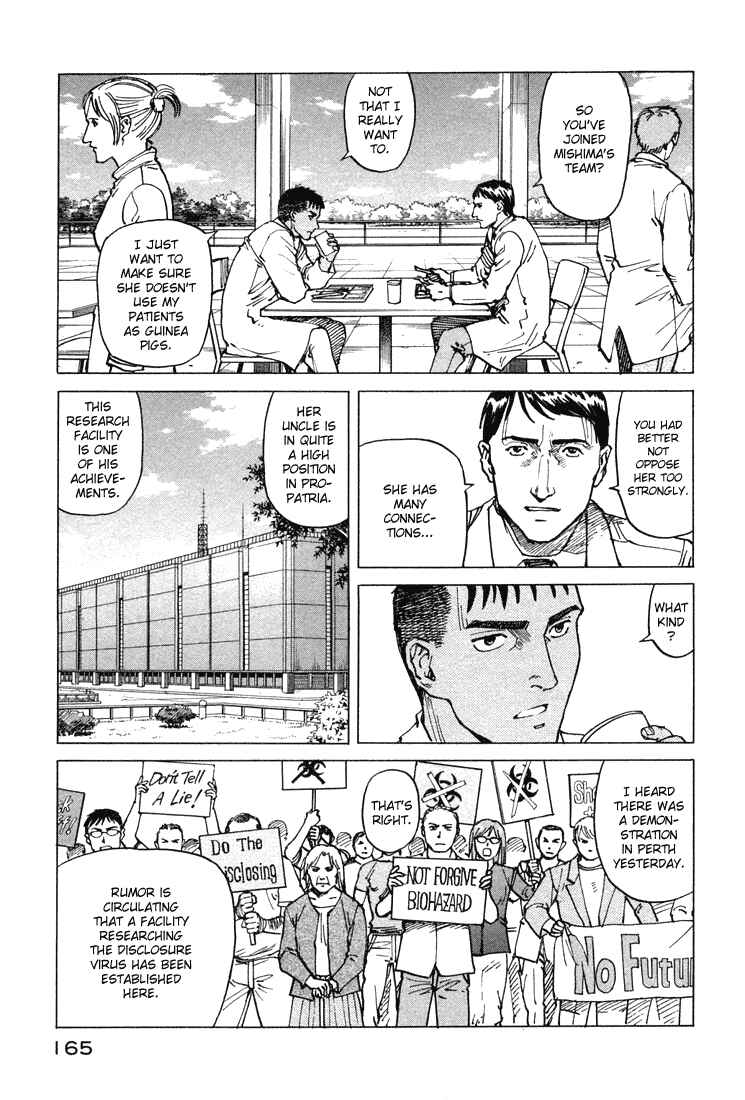 Page 3 Chapter 67 Eden: Its an Endless World!