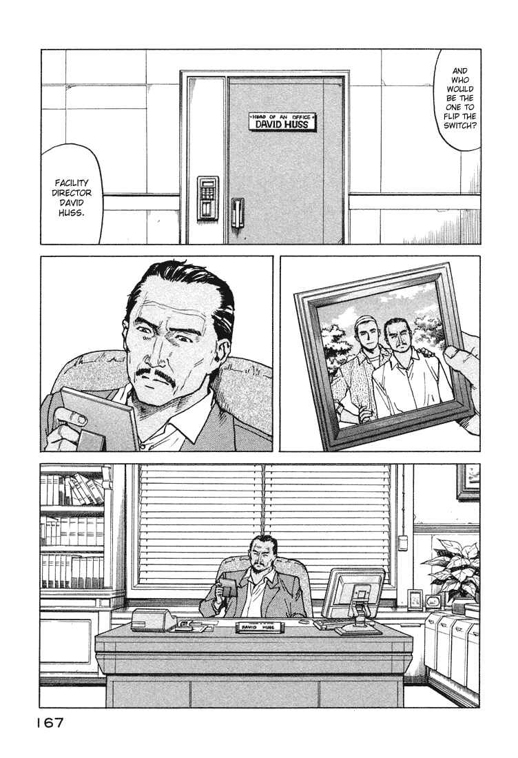 Page 5 Chapter 67 Eden: Its an Endless World!