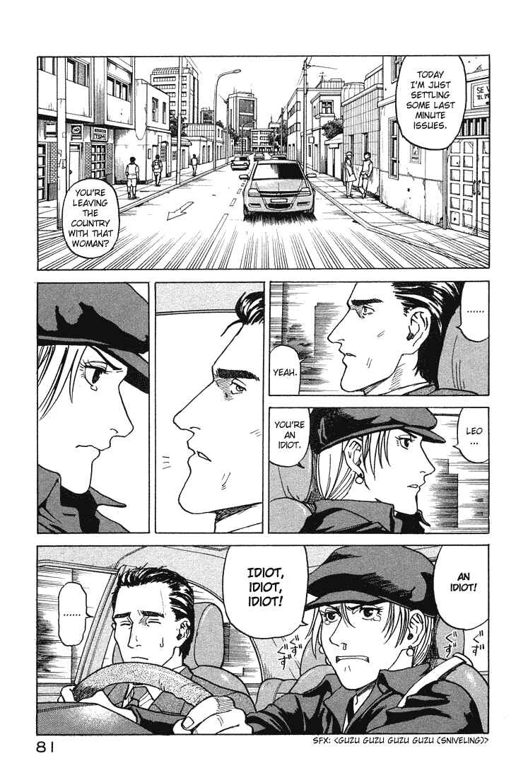 Page 15 Chapter 64 Eden: Its an Endless World!