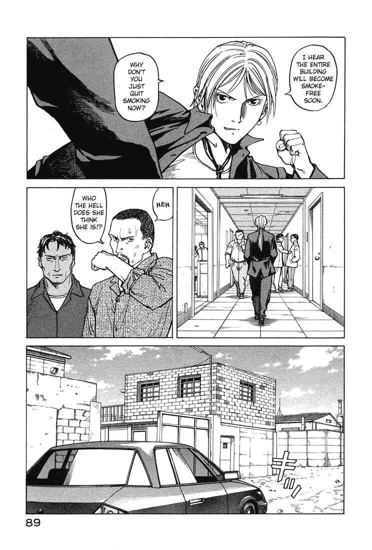 Page 23 Chapter 64 Eden: Its an Endless World!