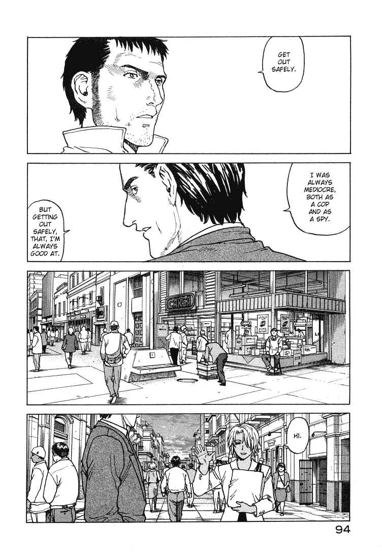 Page 28 Chapter 64 Eden: Its an Endless World!