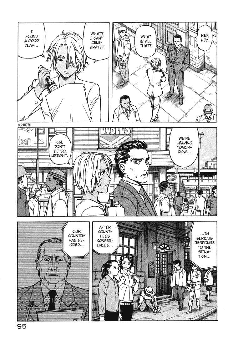 Page 29 Chapter 64 Eden: Its an Endless World!