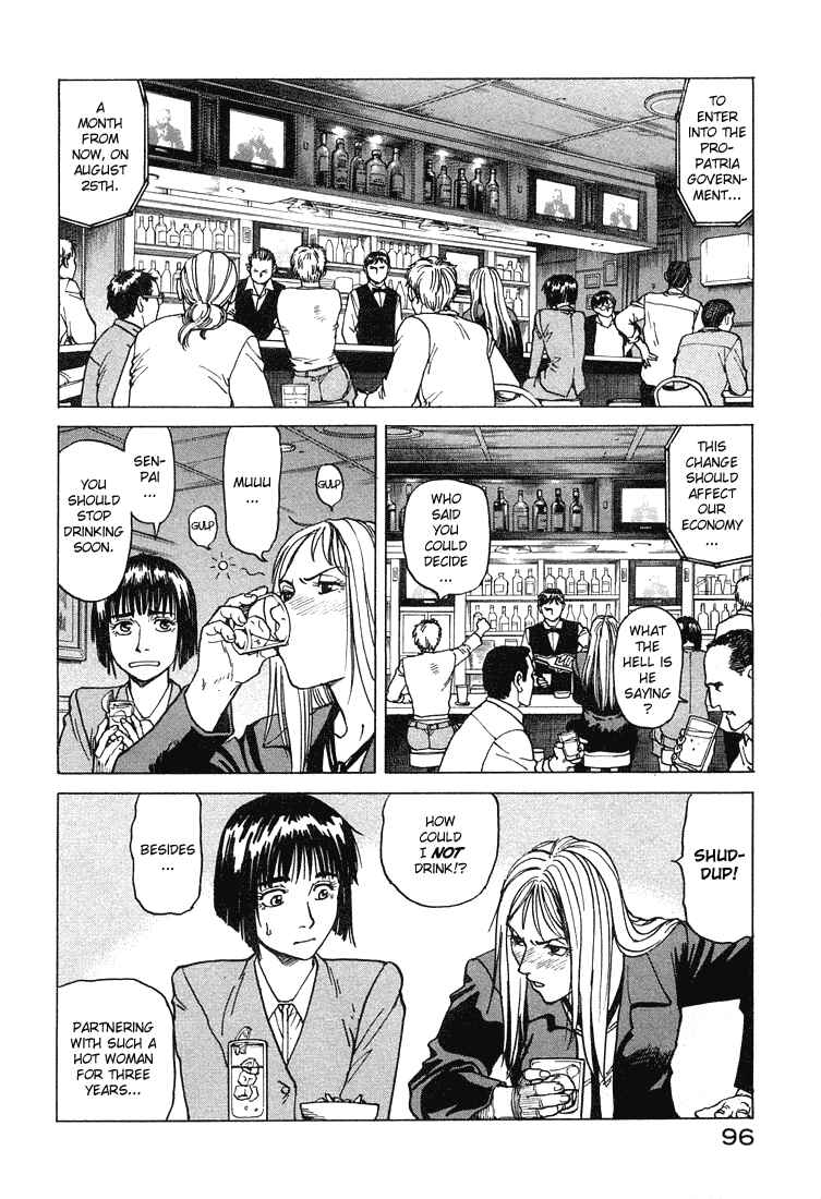 Page 30 Chapter 64 Eden: Its an Endless World!