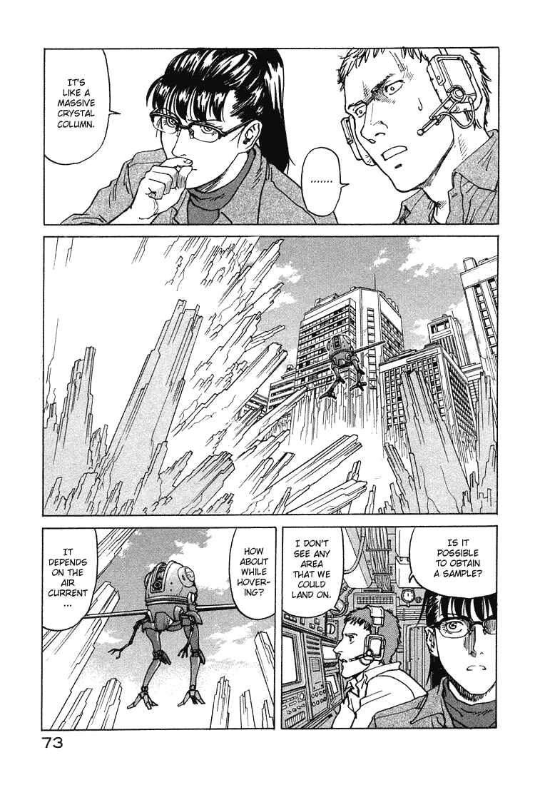 Page 7 Chapter 64 Eden: Its an Endless World!