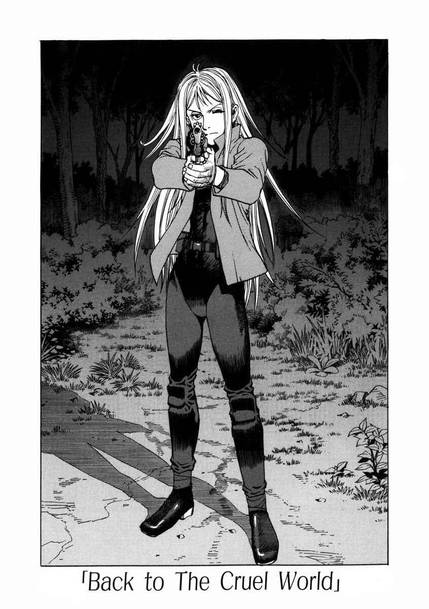 Page 1 Chapter 86 Eden: Its an Endless World!