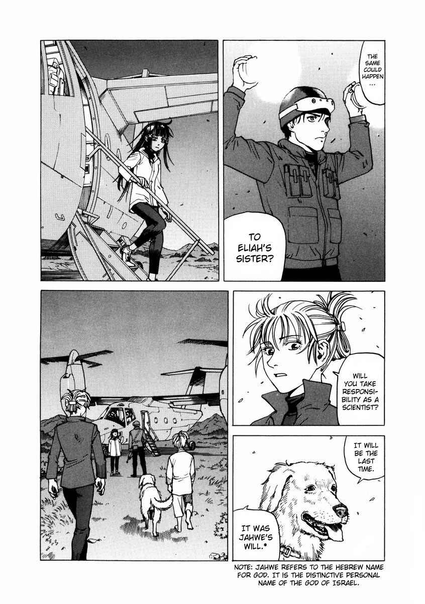 Page 24 Chapter 86 Eden: Its an Endless World!
