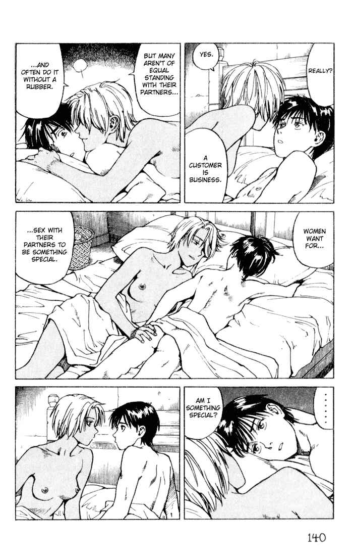 Page 25 Chapter 51 Eden: Its an Endless World!