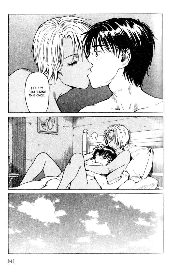 Page 26 Chapter 51 Eden: Its an Endless World!