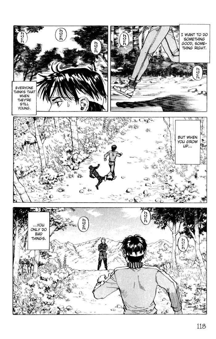 Page 3 Chapter 51 Eden: Its an Endless World!