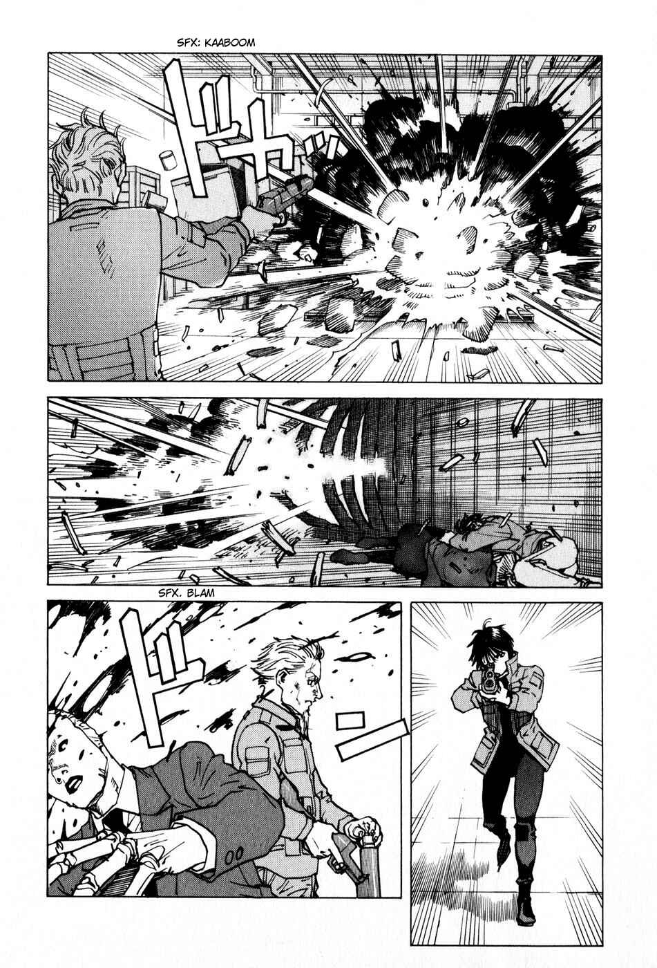 Page 9 Chapter 99 Eden: Its an Endless World!
