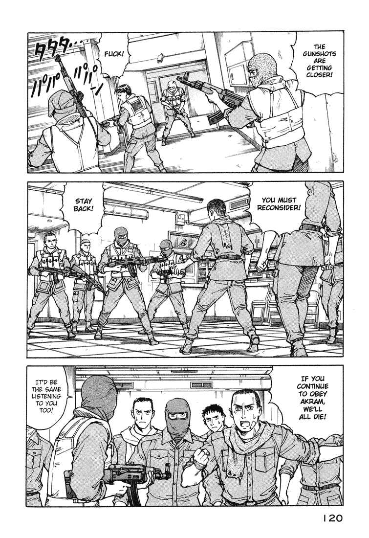 Page 20 Chapter 58 Eden: Its an Endless World!