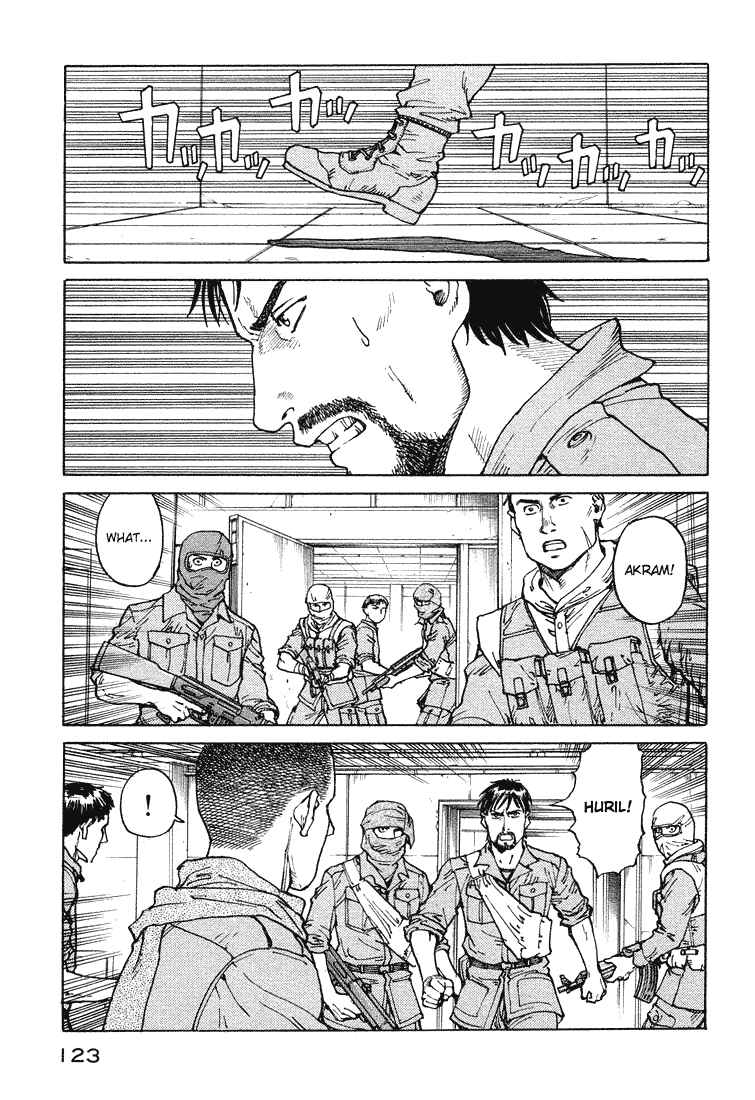 Page 23 Chapter 58 Eden: Its an Endless World!