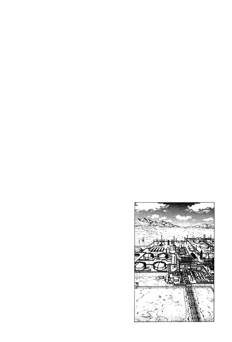 Page 34 Chapter 58 Eden: Its an Endless World!